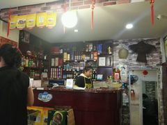 -喝丢一只鞋海鲜烧烤·海肠捞饭(文体街店)