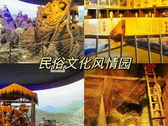 -厦门老院子景区