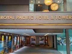 -香港皇家太平洋酒店