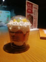 -卡通尼乐园(上海万象城店)