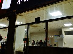 -洪峰浩老北京烧饼夹肉(角门路店)