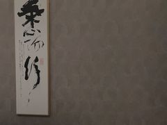 -刀马旦养生中心(时代店)