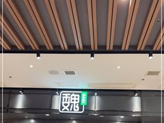 -魏家凉皮(儿童医院店)