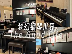 -雅歌音乐培训中心·钢琴培训·乐器培训(交道口店)
