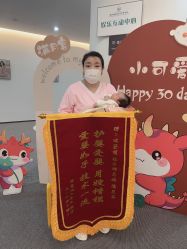 -瑞婴丽月子中心(虹桥店)