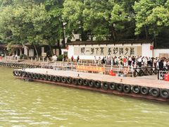 -严子陵钓台(富春江小三峡)