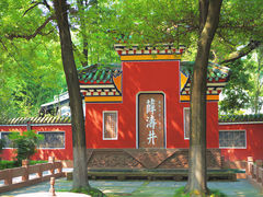 -望江楼公园