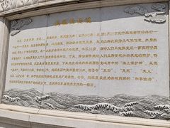 -天津妈祖文化园