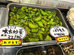 -大京园海鲜烧烤(东城路店)