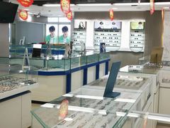 -鑫海韵通大卖场(平谷店)