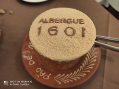 -ALBERGUE 1601 婆仔屋葡国餐厅