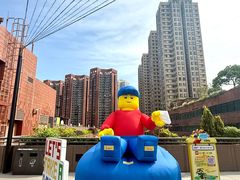 -新城市广场