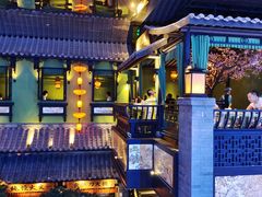 -桂满陇天书(南京德基旗舰店)