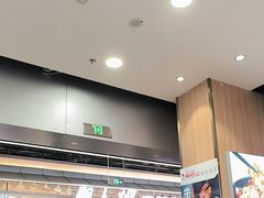 -醉人椒麻辣香锅(王府井喜悦店)