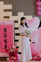 -桃瑞斯Doris新娘化妆造型