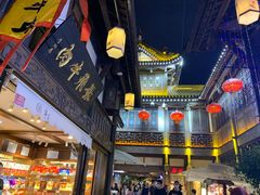 -張飛牛肉(锦里店)