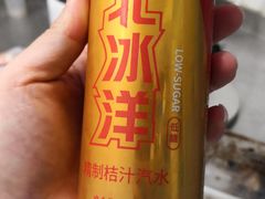 -百年义利(通州北苑南路店)