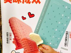 -中国邮政(淮海中路)