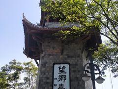 -丰都鬼城名山景区