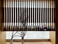 -西村日本料理(香格里拉饭店)