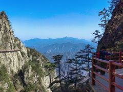 -老君山风景名胜区