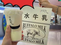 -太犇牛手作茶铺(江北虹悦城店)