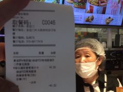 -肯德基(安定门店)