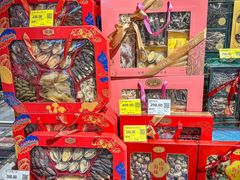 -天虹购物中心(深圳龙华店)