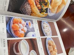 -都一处烧麦馆(前门店)