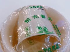 -悦府东北私房菜·饺子王·铁锅炖(长白山万达店)