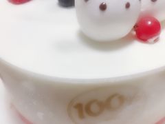 -味多美蛋糕(新和平里店)