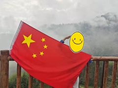 -硗碛藏寨·神木垒景区