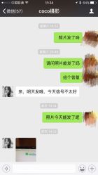 -时光纪全家福·母女写真