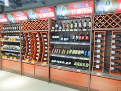 -综合保税区进口商品直销中心(新百店)