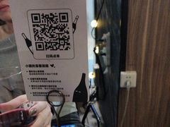 -ibarrel爱杯·bistro&brunch(江宁路店)