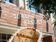 -佐敦面包铺·JORDAN BAKERY