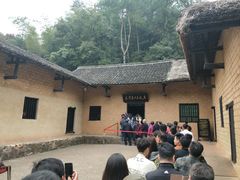 -韶山毛泽东同志故居