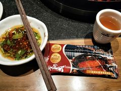 -纸盐河码头火锅(十八梯店)