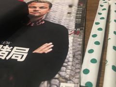 -让我们见个面(祥云小镇店)