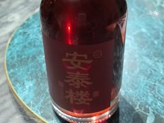 -安泰楼·佛跳墙创始人·传统闽味早茶·酒楼(三坊七巷闽菜地标店)