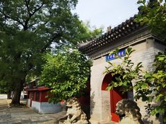 -红螺寺