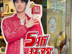-DQ·蛋糕·冰淇淋(新佳丽店)