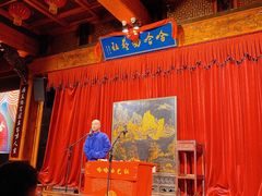 -哈哈曲艺社(西门闲亭店)