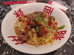 -胖妹面庄(香饵胡同店)