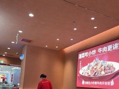 -辣可可·小炒黄牛肉(望京凯德MALL店)