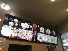 -小杨生煎(香港名都店)