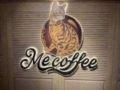 -Me Coffee下午茶艺术空间