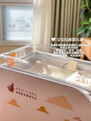 -英泽产后护理中心(南海总店)