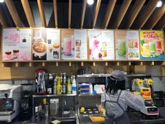 -焙丽拾光(麦凯乐直营店)