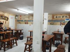 -宝瑞门钉肉饼店